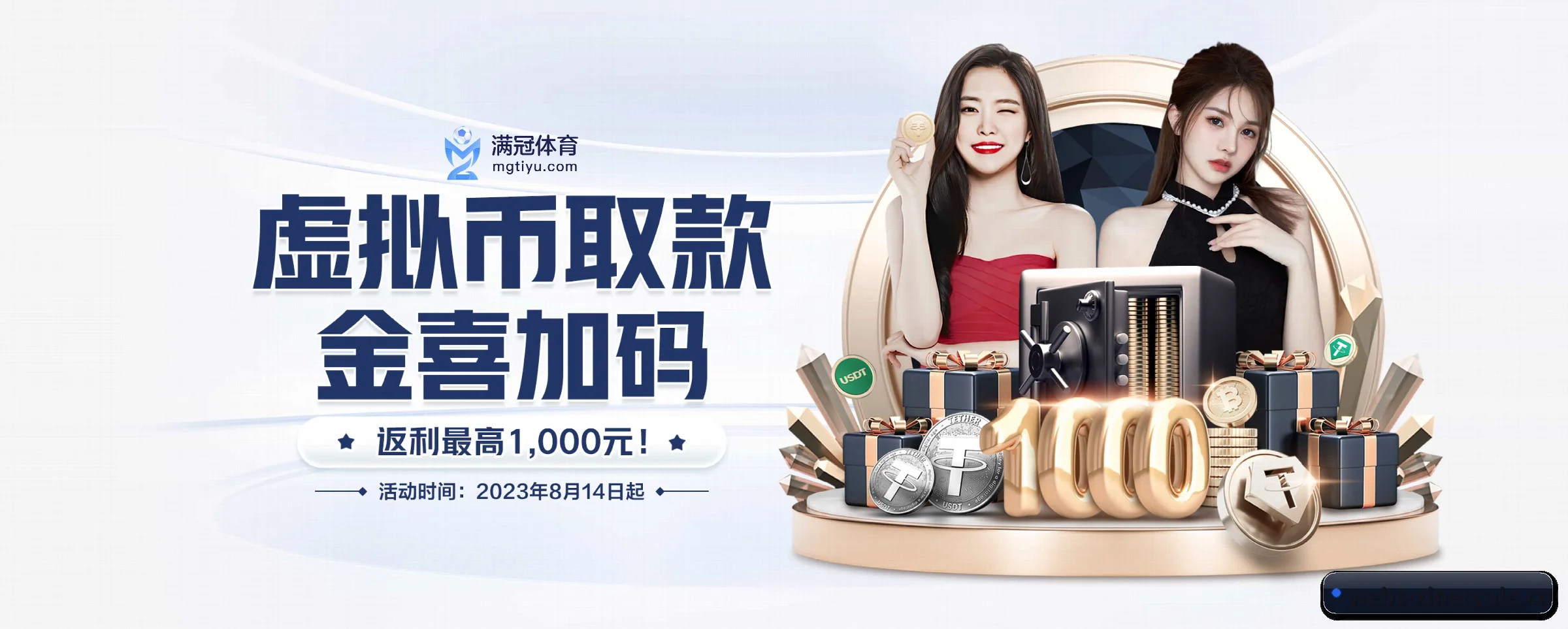 我们的使命 - 长期内容价值积累